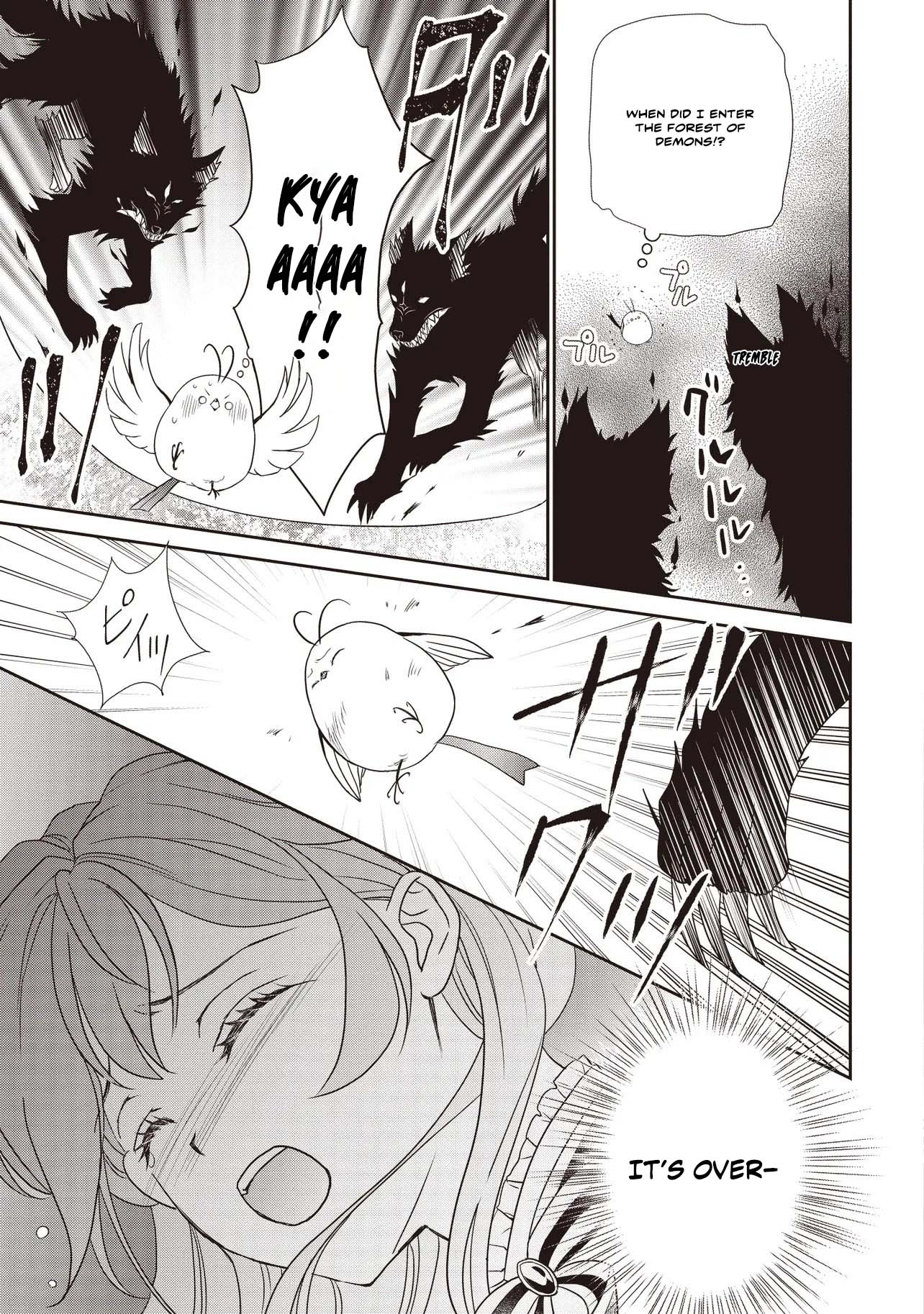 I Was Taken In by the Most Fearsome Margrave — I’m a Little Bird (= a Villainess?) Chapter 1 - . Page 40